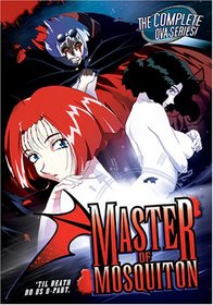 Master of Mosquiton: The Complete OVA Series