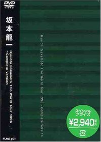 Ryuichi Sakamoto Trio: World Tour 1996 - Complete Version