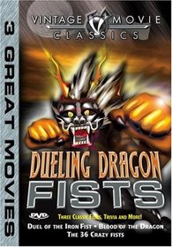 Dueling Dragon Fists
