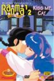 Ranma 1/2 - Ranma Forever - Kiss Me, Cat (Vol. 3)