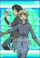 Cluster Edge, Vol. 7 [Region 2]