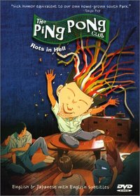 Ping Pong Club Rots in Hell