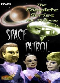 Space Patrol The Complete Series ~ Puppet Version (AKA - Planet Patrol)
