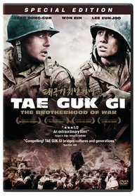 Tae Guk Gi - The Brotherhood of War