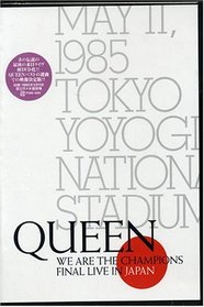Queen - Live At The Yoyogi National Stadium, Japan
