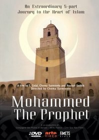 Mohammed the Prophet