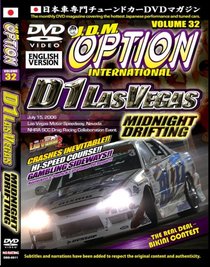 JDM Option: D1 Las Vegas Midnight Drifting