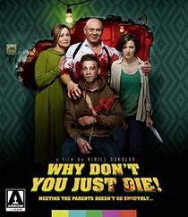 Why Don't You Just Die! [Blu-ray]