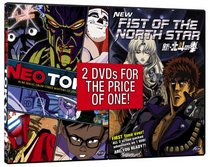 New Fist of the North Star/Neo Tokyo