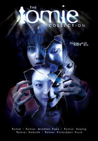 The Tomie Collection