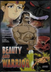Beauty and Warrior (2006 DVD)