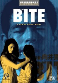 The Bite: Japanese Slave Girls