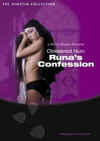 Cloistered Nun: Runa's Confession (1976) (Sub)