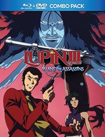 Lupin the 3rd: Island of Assassins Blu Ray DVD Combo [Blu-ray]