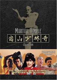 Martial Temple Collection