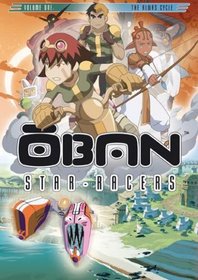 Oban Star-Racers Vol 1: The Alwas Cycle