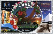 Oahu, Hawaii Video Postcard