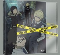 Durarara!! DVD Part 2