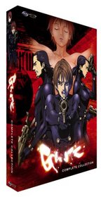 Gantz, Vol. 4: The Complete Series