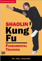 Shaolin Kung Fu Fundamental Training DVD (YMAA) Dr. Yang, Jwing-Ming