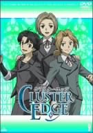 Cluster Edge, Vol. 9 [Region 2]