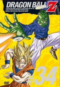 DragonBall Z, Vol. 34 [Region 2]