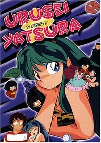 Urusei Yatsura: TV Series 17