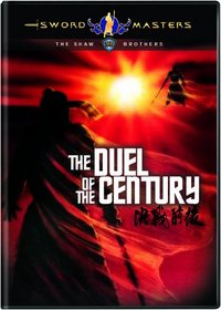 Sword Masters: The Duel of the Century **Shaw Brothers**