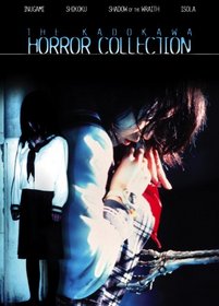 Kadokawa Horror Collection