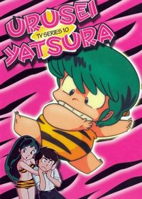 Urusei Yatsura, TV Series 10 (Episodes 37-40)