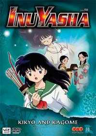 Inuyasha, Volume 50: Kikyo and Kagome