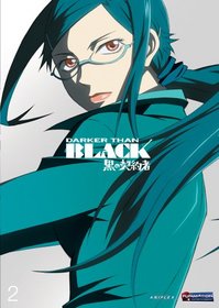 Darker Than Black: Volume Two