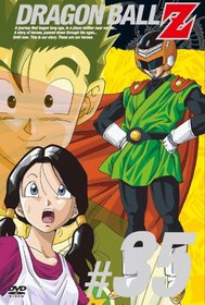 DragonBall Z, Vol. 35 [Region 2]