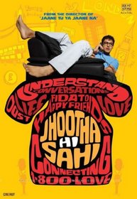 Jhootha Hi Sahi (New Hindi Film / Bollywood Movie / Indian Cinema DVD)