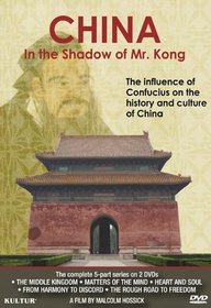 China - In the Shadow of Mr Kong