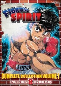Fighting Spirit: Complete Collection Part 1
