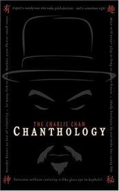 The Charlie Chan Chanthology (The Secret Service / The Chinese Cat / The Jade Mask / Meeting at Midnight / The Scarlet Clue / The Shanghai Cobra)
