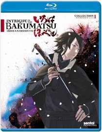 Intrigue in the Bakumatsu: Irohanihoheto 1 [Blu-ray]