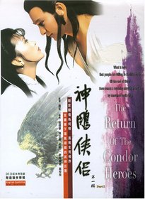 Return of the Condor Heroes 1 (6pc) (Full Sub)