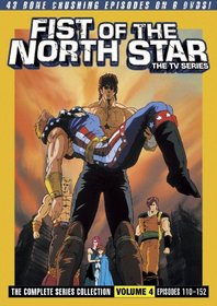 Fist Of The North Star: The TV Series Box 4