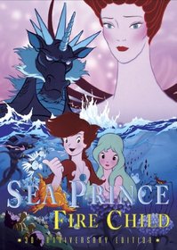 Sea Prince & The Fire Child