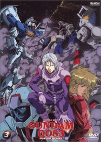 Mobile Suit Gundam 0083: Stardust Memory, Vol. 3