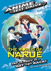 The World of Narue - Anime Test Drive