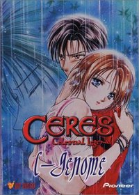 Ceres, Celestial Legend - C-Genome (Vol. 3)