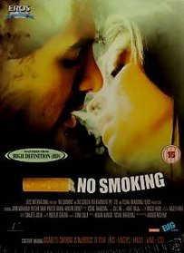 No Smoking