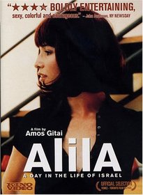 Alila