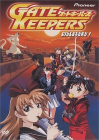 Gate Keepers - Discovery! (Vol. 6)