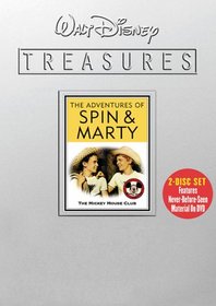 Walt Disney Treasures - The Adventures of Spin & Marty - The Mickey Mouse Club