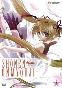 Shonen Onmyouji: Volume Five