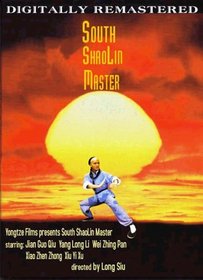 South Shaolin Master